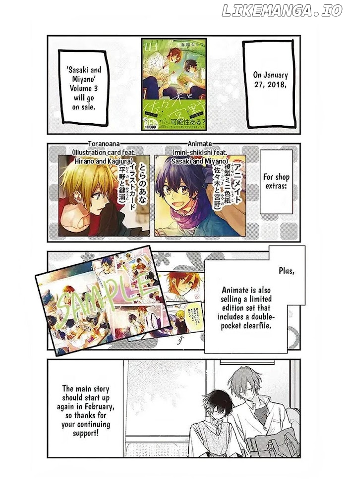 Sasaki to Miyano, Chapter 42.5 image 31